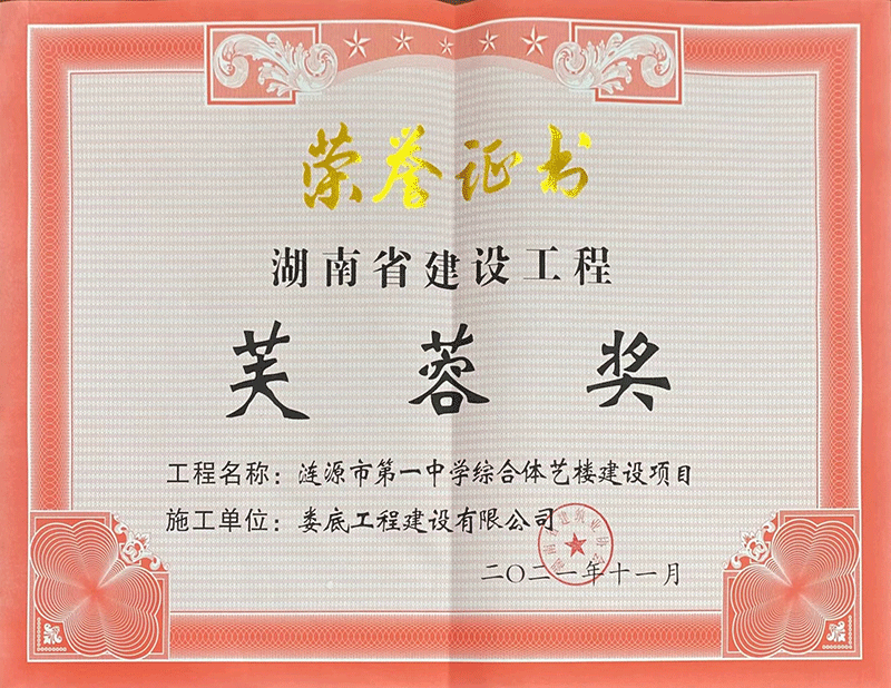 2021iԴеһЌW(xu)CwˇǽO(sh)Ŀܽتsu(y)C