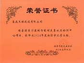 2024̶Ѓ(yu)|(zh)̘suCt(y)еؼzyģ